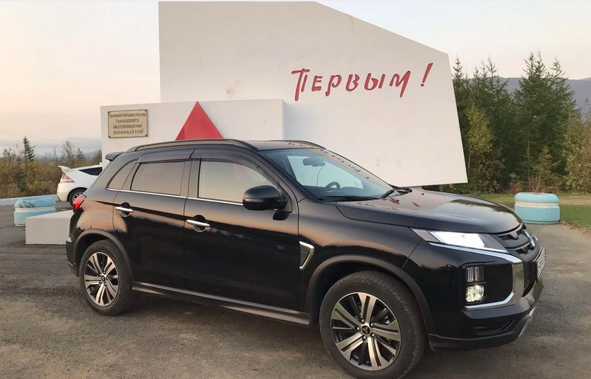 Авто